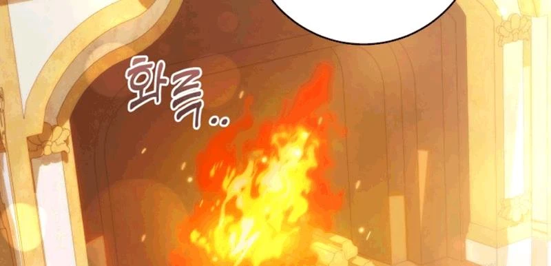 Tôi Trở Thành Nhân Vật Phụ Thê Thảm Trong Cuốn Tiểu Thuyết Chữa Lành Chapter 27 - Trang 29