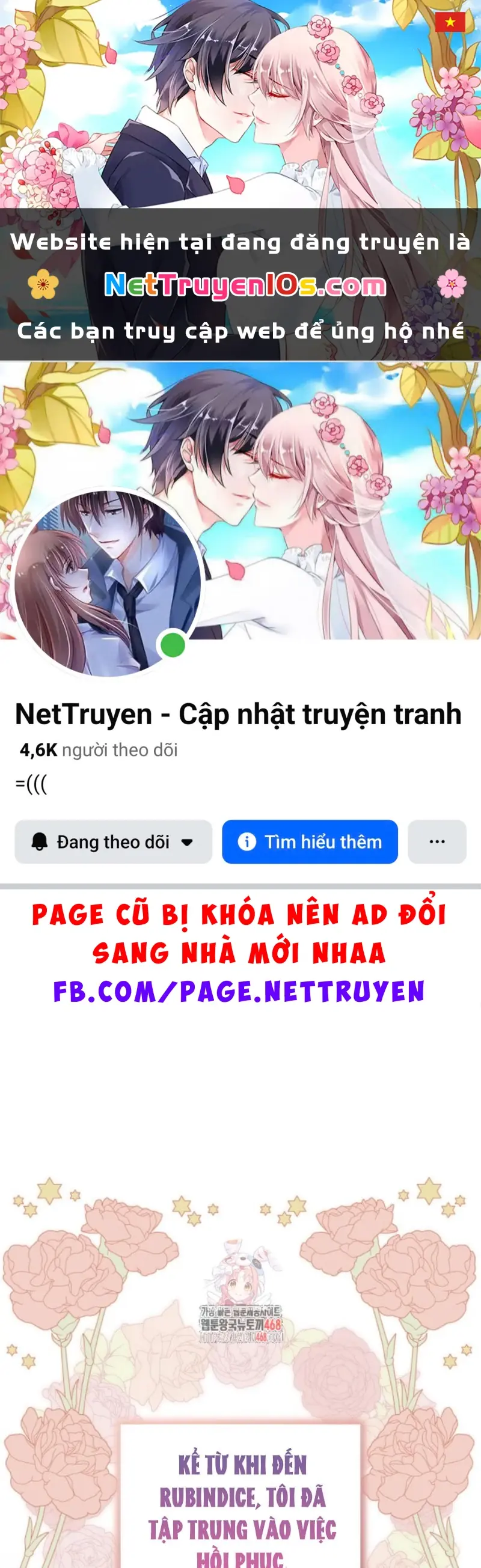 Tôi Trở Thành Nhân Vật Phụ Thê Thảm Trong Cuốn Tiểu Thuyết Chữa Lành Chapter 28 - Trang 2