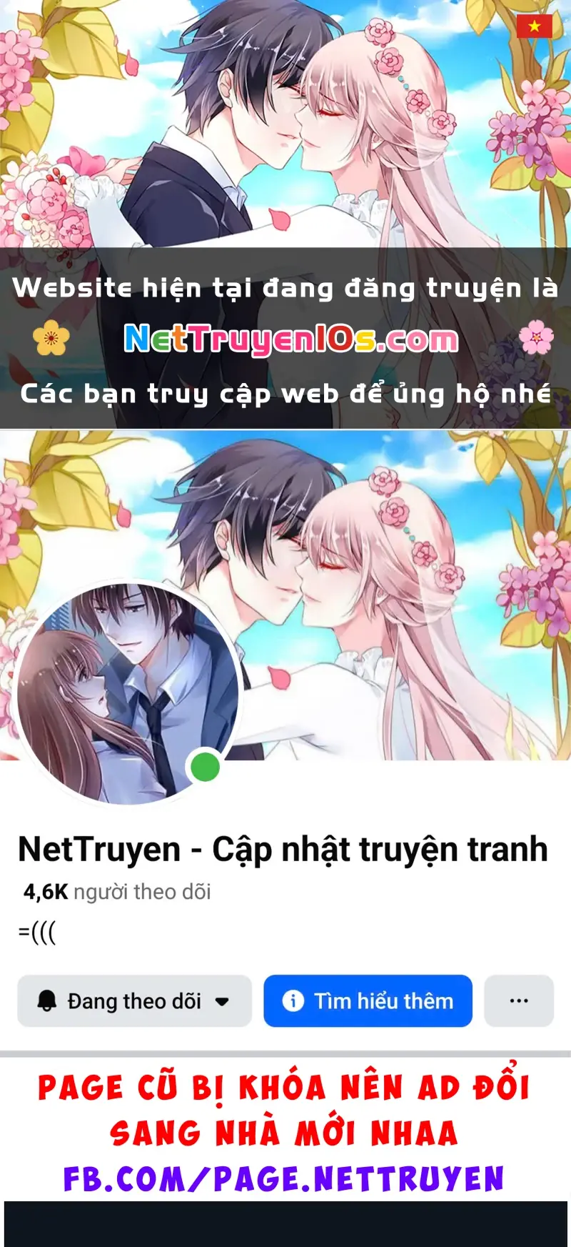 Tôi Trở Thành Nhân Vật Phụ Thê Thảm Trong Cuốn Tiểu Thuyết Chữa Lành Chapter 30 - Trang 2