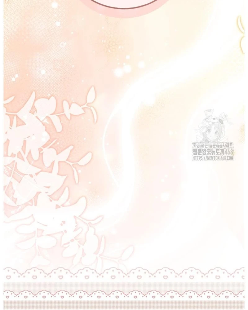 Tôi Trở Thành Nhân Vật Phụ Thê Thảm Trong Cuốn Tiểu Thuyết Chữa Lành Chapter 31 - Trang 16