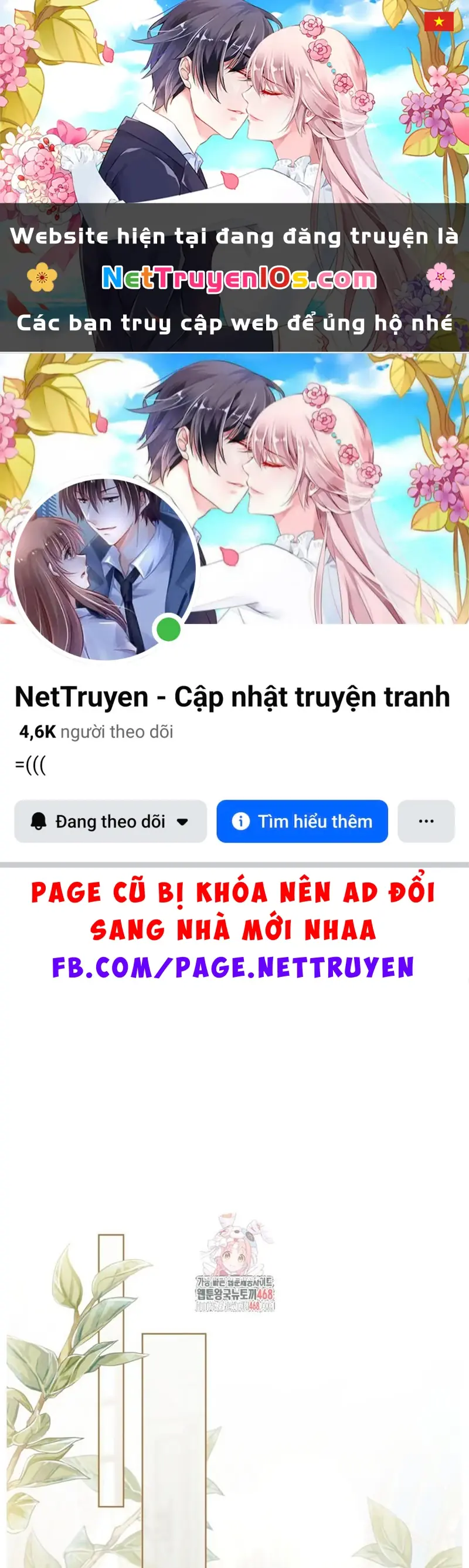 Tôi Trở Thành Nhân Vật Phụ Thê Thảm Trong Cuốn Tiểu Thuyết Chữa Lành Chapter 31 - Trang 2