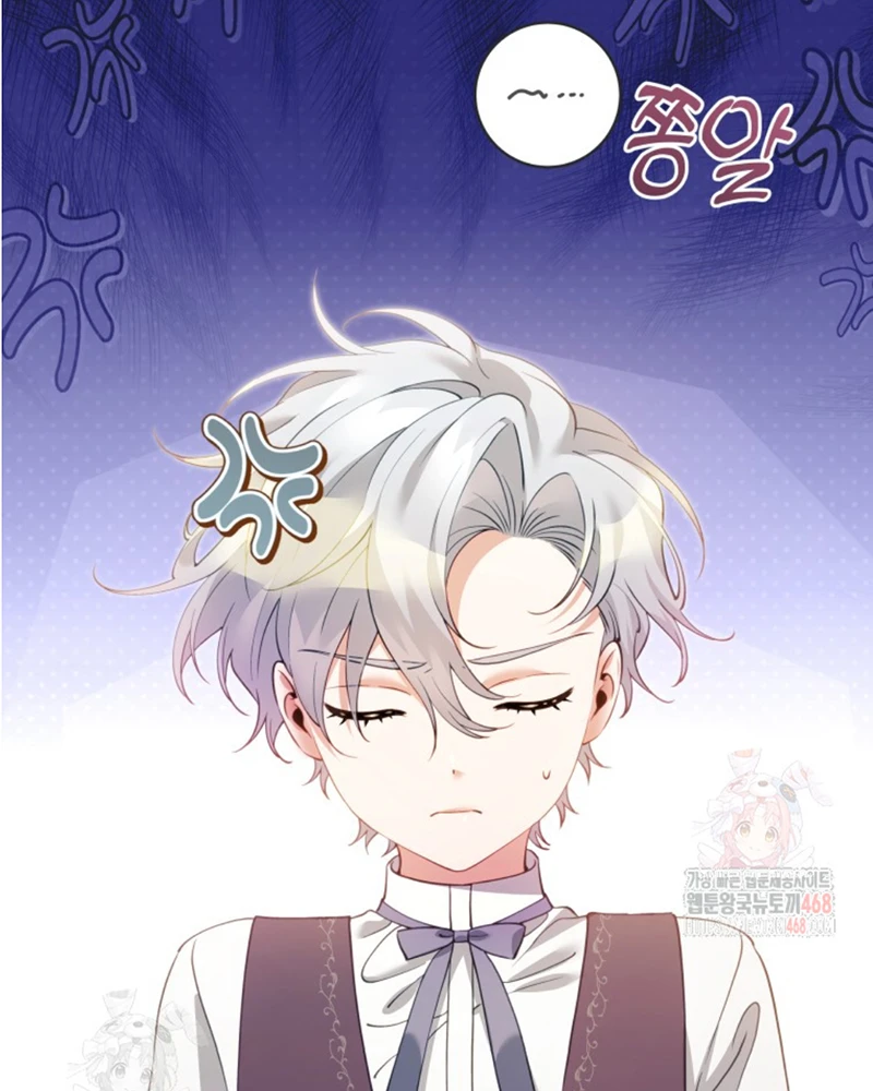 Tôi Trở Thành Nhân Vật Phụ Thê Thảm Trong Cuốn Tiểu Thuyết Chữa Lành Chapter 32 - Trang 8