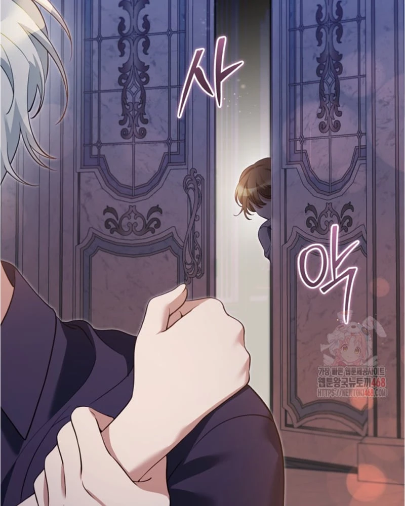 Tôi Trở Thành Nhân Vật Phụ Thê Thảm Trong Cuốn Tiểu Thuyết Chữa Lành Chapter 34 - Trang 47