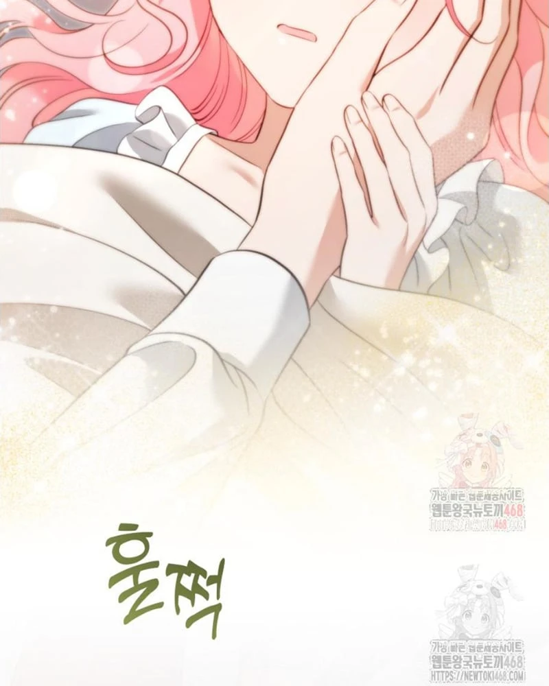 Tôi Trở Thành Nhân Vật Phụ Thê Thảm Trong Cuốn Tiểu Thuyết Chữa Lành Chapter 36 - Trang 7