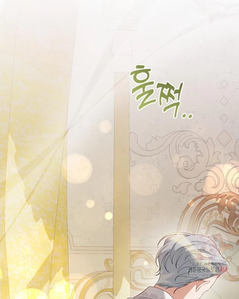 Tôi Trở Thành Nhân Vật Phụ Thê Thảm Trong Cuốn Tiểu Thuyết Chữa Lành Chapter 36 - Trang 8