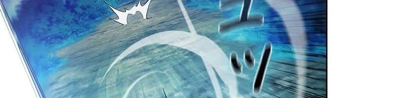Tôi Trở Thành Thợ Săn Siêu Việt Với X100.000 Lần Kinh Nghiệm Chapter 10 - Trang 37