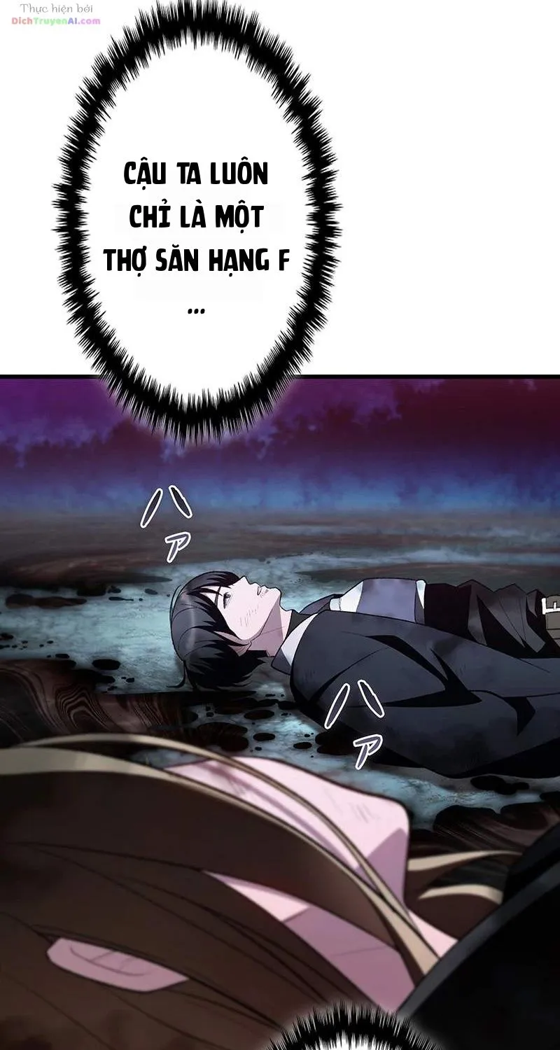 Tôi Trở Thành Thợ Săn Siêu Việt Với X100.000 Lần Kinh Nghiệm Chapter 11 - Trang 17
