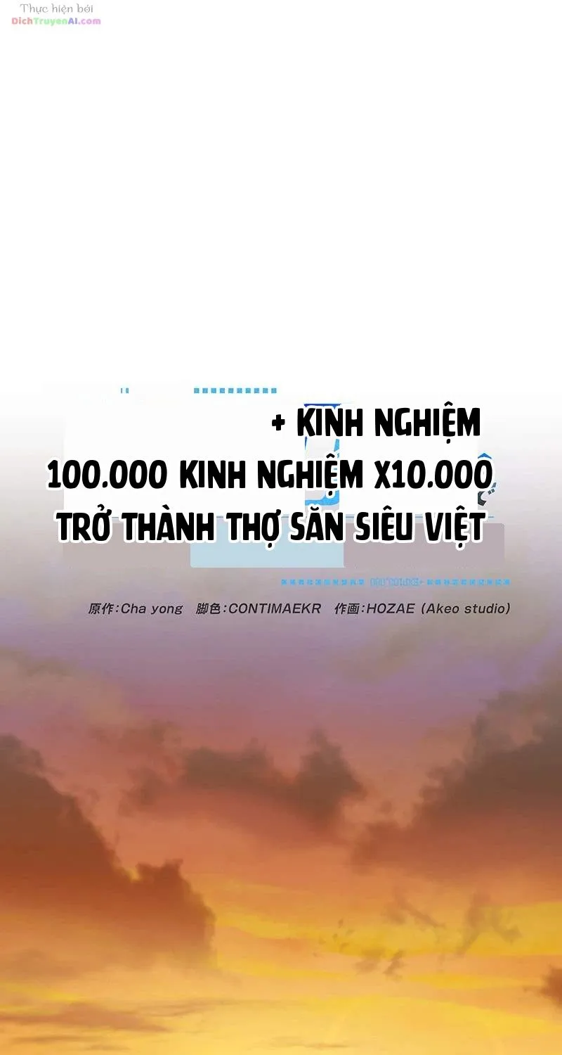 Tôi Trở Thành Thợ Săn Siêu Việt Với X100.000 Lần Kinh Nghiệm Chapter 11 - Trang 41