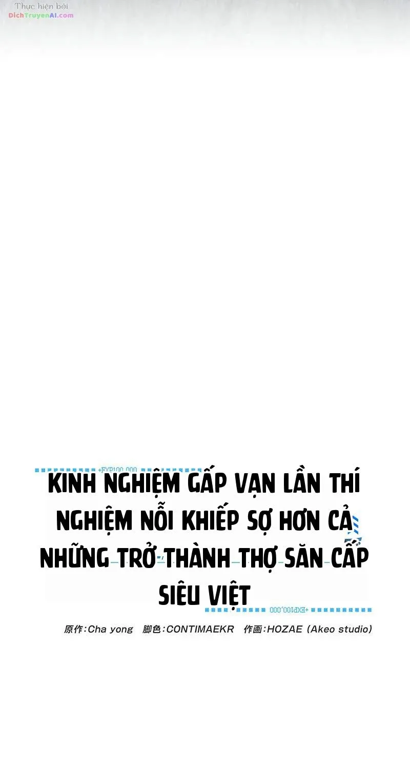 Tôi Trở Thành Thợ Săn Siêu Việt Với X100.000 Lần Kinh Nghiệm Chapter 15 - Trang 29
