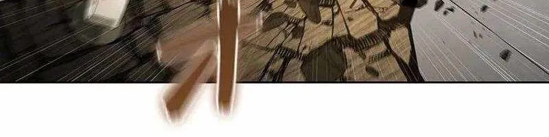 Tôi Trở Thành Thợ Săn Siêu Việt Với X100.000 Lần Kinh Nghiệm Chapter 17 - Trang 22