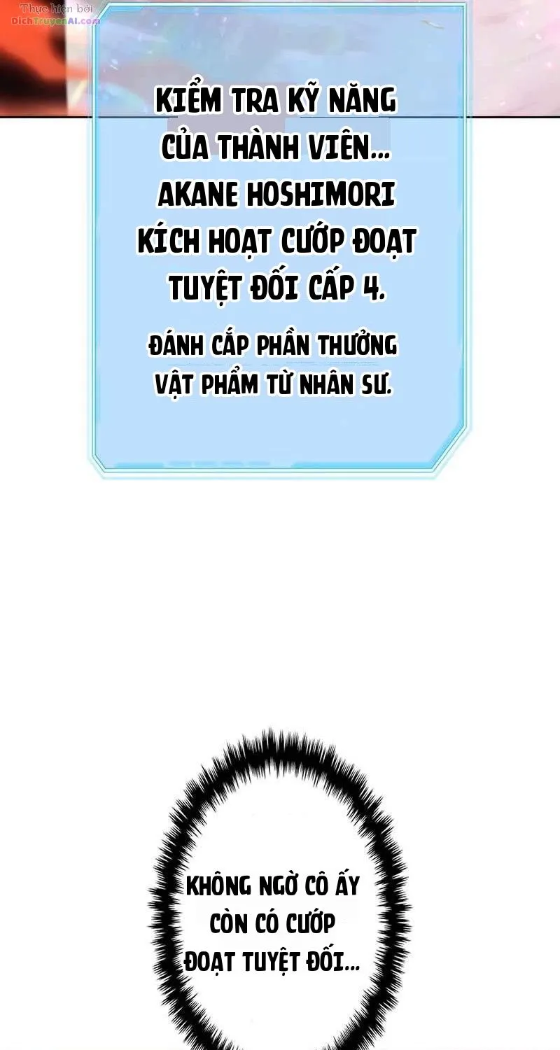 Tôi Trở Thành Thợ Săn Siêu Việt Với X100.000 Lần Kinh Nghiệm Chapter 18 - Trang 17