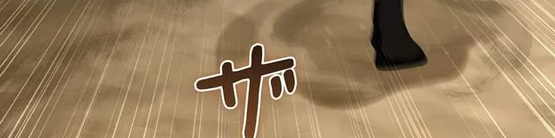 Tôi Trở Thành Thợ Săn Siêu Việt Với X100.000 Lần Kinh Nghiệm Chapter 19 - Trang 19