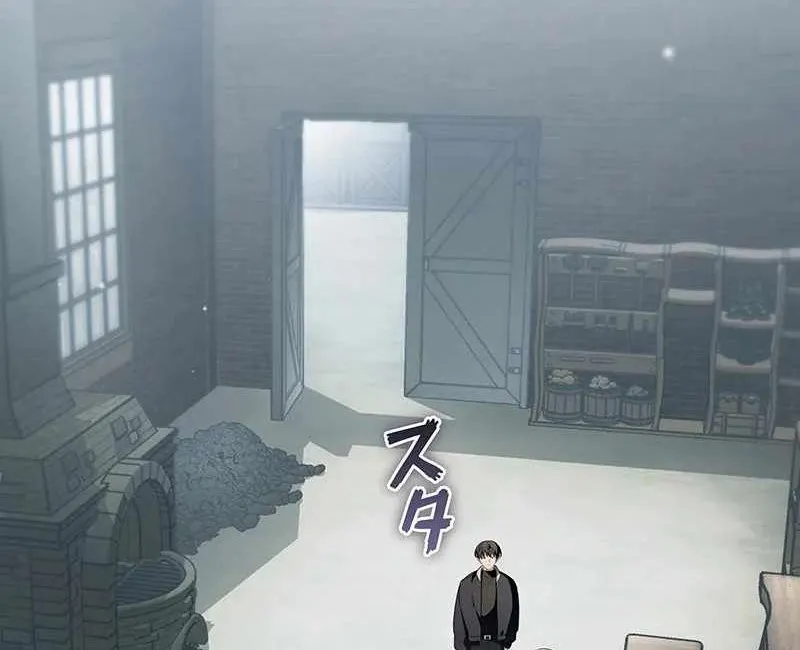 Tôi Trở Thành Thợ Săn Siêu Việt Với X100.000 Lần Kinh Nghiệm Chapter 20 - Trang 4