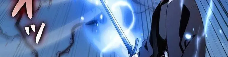 Tôi Trở Thành Thợ Săn Siêu Việt Với X100.000 Lần Kinh Nghiệm Chapter 24 - Trang 16