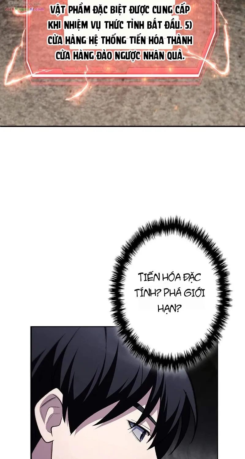 Tôi Trở Thành Thợ Săn Siêu Việt Với X100.000 Lần Kinh Nghiệm Chapter 5 - Trang 11