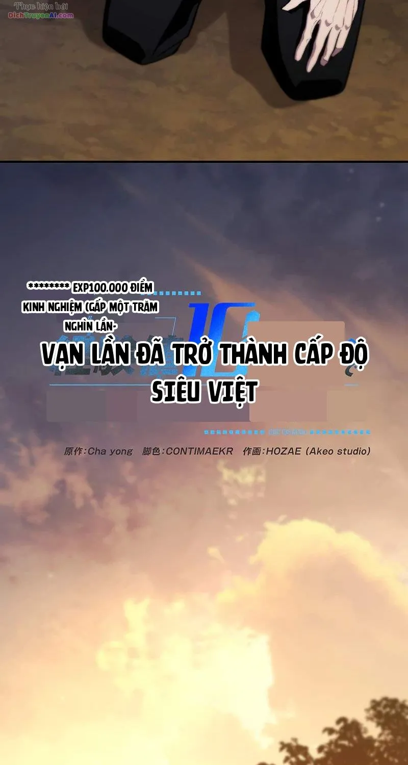 Tôi Trở Thành Thợ Săn Siêu Việt Với X100.000 Lần Kinh Nghiệm Chapter 5 - Trang 32