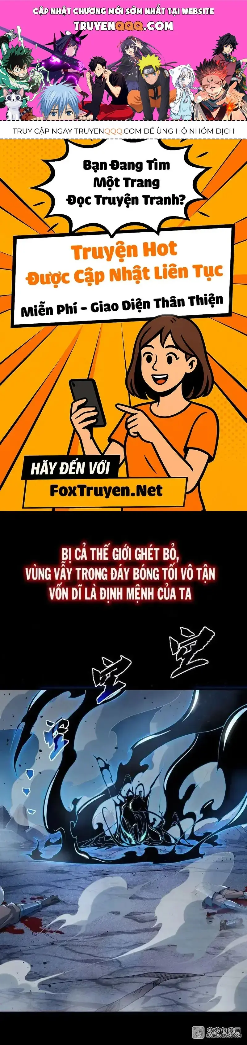Tới Từ Vực Sâu Hôm Nay Ta Cũng Phải Cứu Vớt Nhân Loại Chapter 0.3 - Trang 2