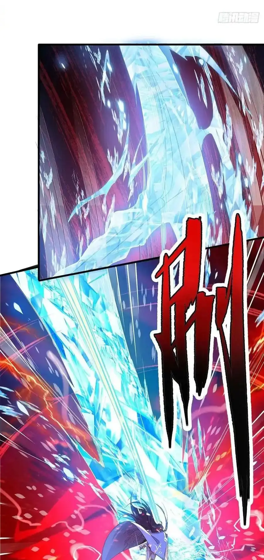 Tới Từ Vực Sâu Hôm Nay Ta Cũng Phải Cứu Vớt Nhân Loại Chapter 8 - Trang 12