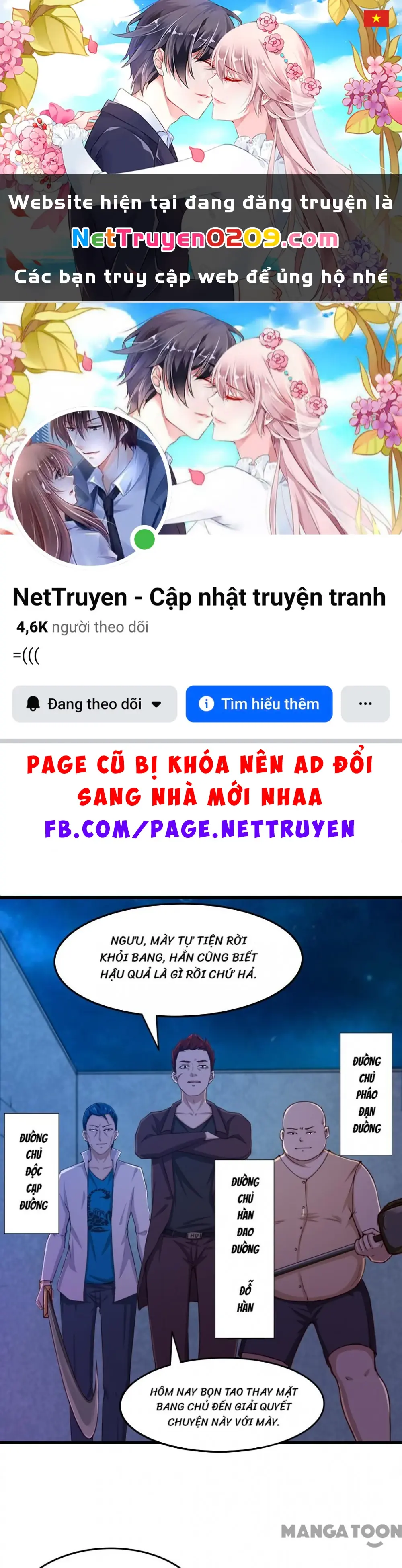 Tôi Và Khách Trọ Mỹ Nhân 26 Tuổi Chapter 107 - Trang 2