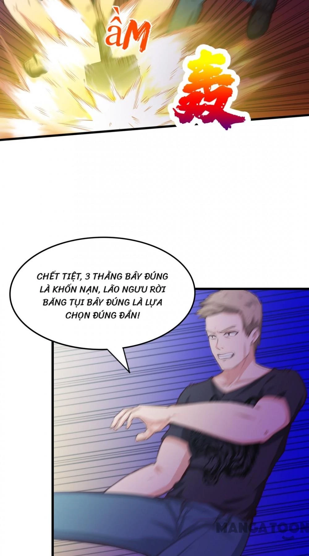 Tôi Và Khách Trọ Mỹ Nhân 26 Tuổi Chapter 107 - Trang 8