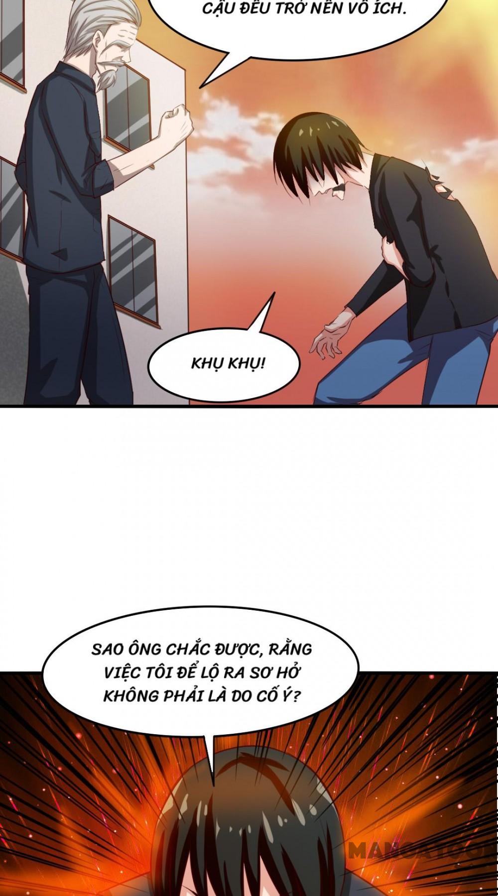 Tôi Và Khách Trọ Mỹ Nhân 26 Tuổi Chapter 119 - Trang 13
