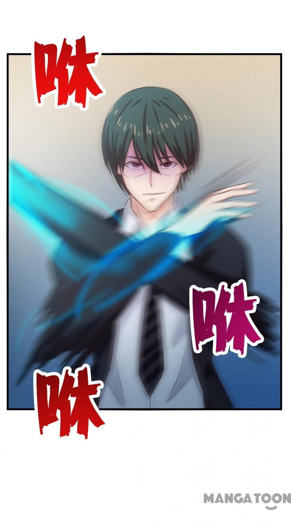 Tôi Và Khách Trọ Mỹ Nhân 26 Tuổi Chapter 125 - Trang 12