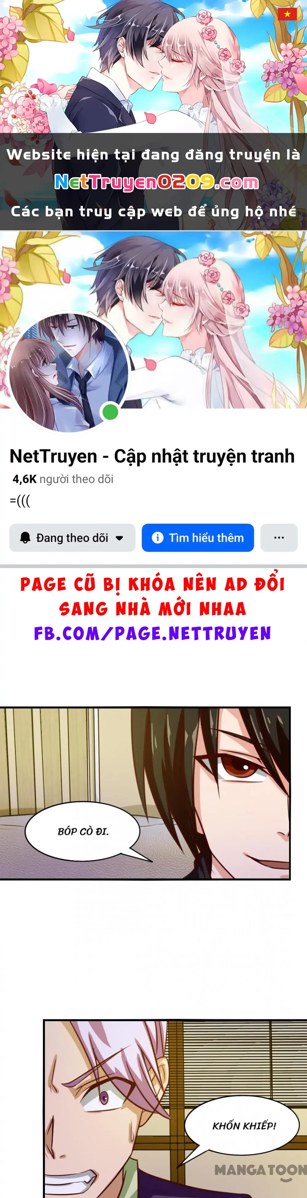 Tôi Và Khách Trọ Mỹ Nhân 26 Tuổi Chapter 125 - Trang 2