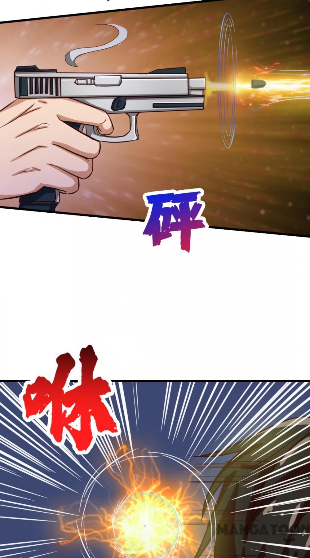 Tôi Và Khách Trọ Mỹ Nhân 26 Tuổi Chapter 125 - Trang 4