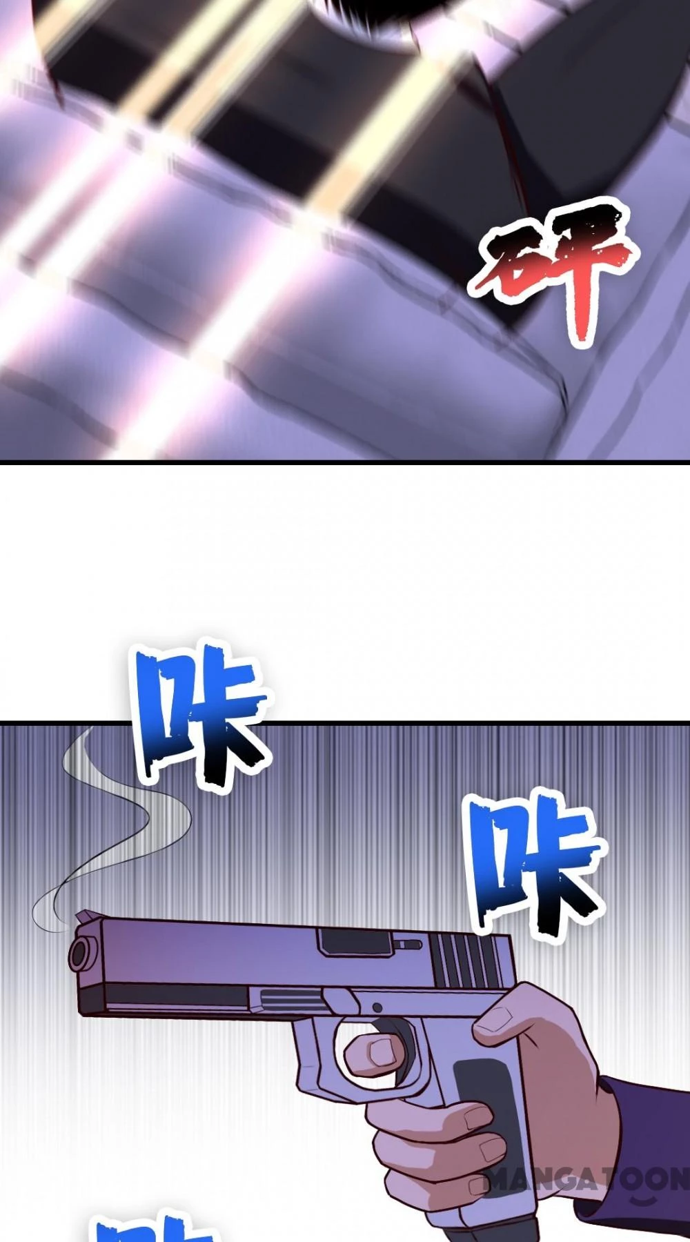 Tôi Và Khách Trọ Mỹ Nhân 26 Tuổi Chapter 125 - Trang 9