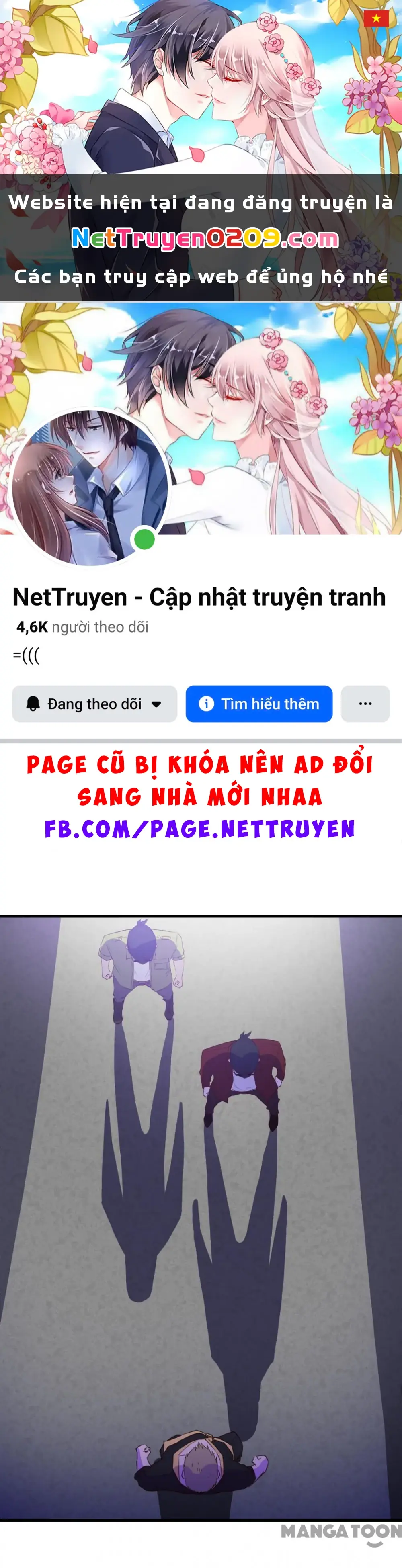 Tôi Và Khách Trọ Mỹ Nhân 26 Tuổi Chapter 128 - Trang 2