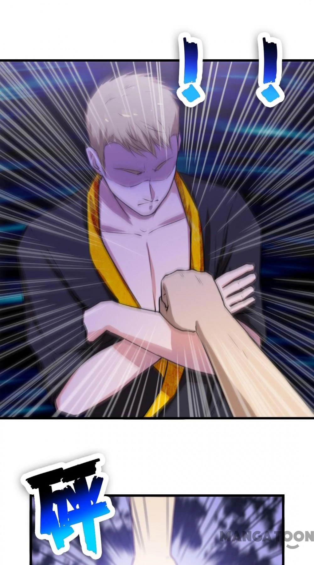Tôi Và Khách Trọ Mỹ Nhân 26 Tuổi Chapter 128 - Trang 7