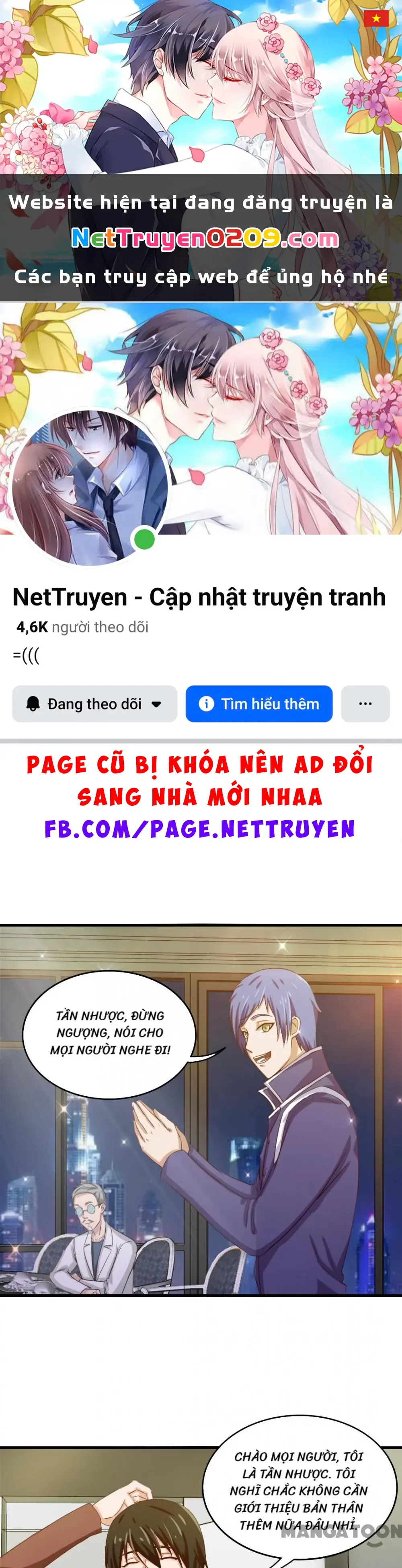 Tôi Và Khách Trọ Mỹ Nhân 26 Tuổi Chapter 132 - Trang 2