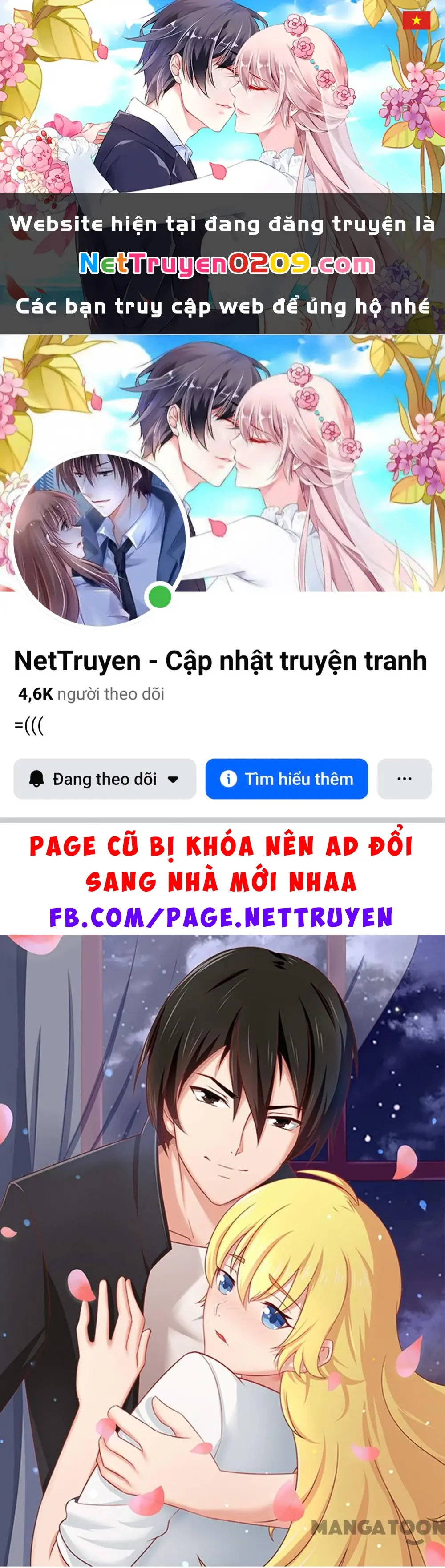 Tôi Và Khách Trọ Mỹ Nhân 26 Tuổi Chapter 133 - Trang 2