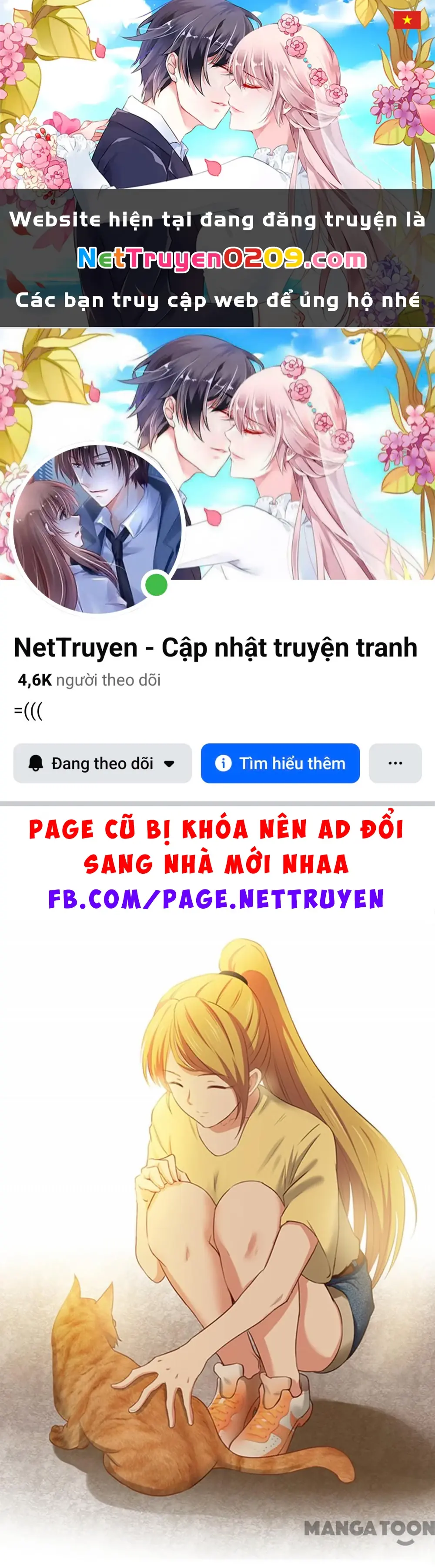Tôi Và Khách Trọ Mỹ Nhân 26 Tuổi Chapter 138 - Trang 2