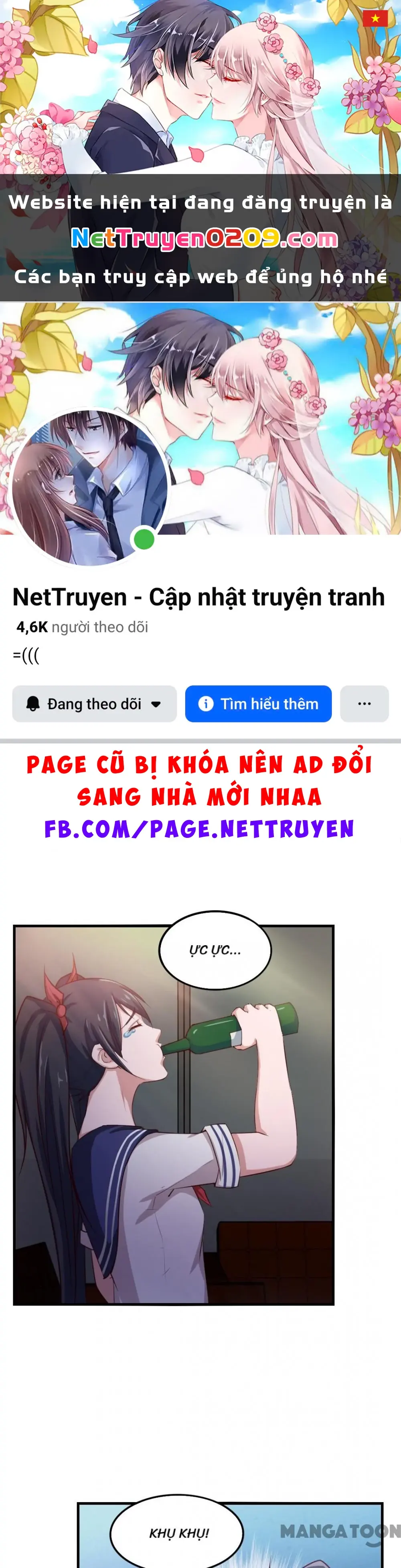 Tôi Và Khách Trọ Mỹ Nhân 26 Tuổi Chapter 142 - Trang 2