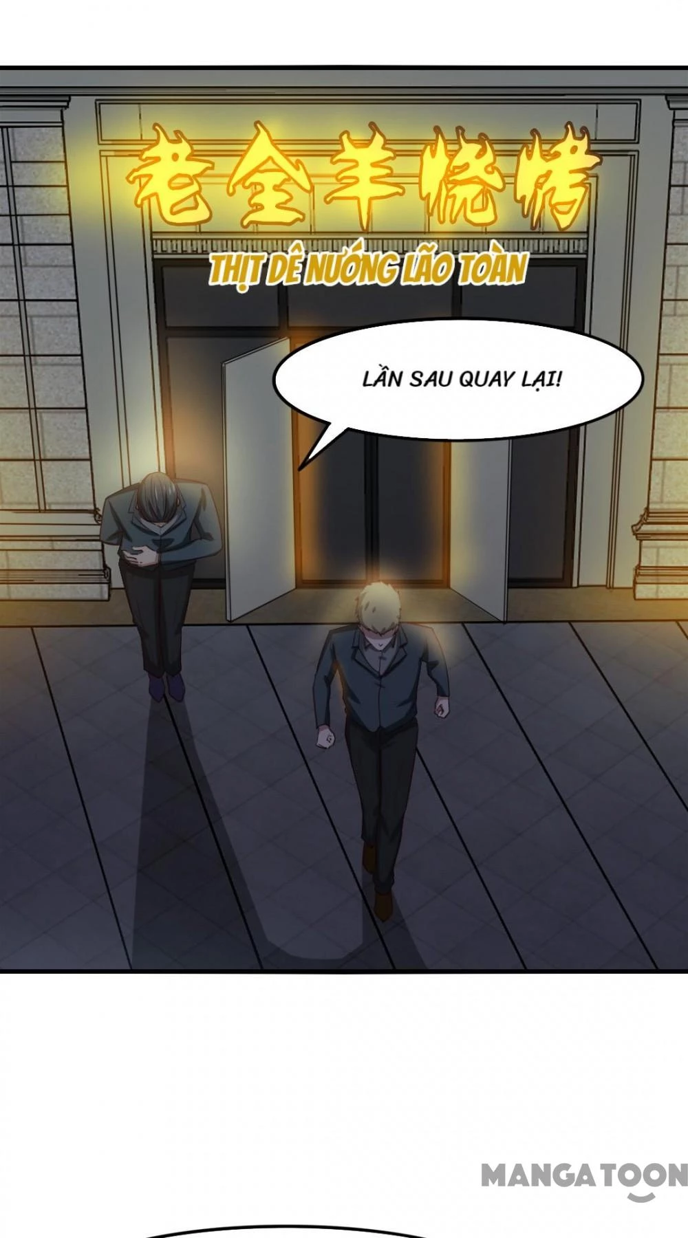 Tôi Và Khách Trọ Mỹ Nhân 26 Tuổi Chapter 142 - Trang 25