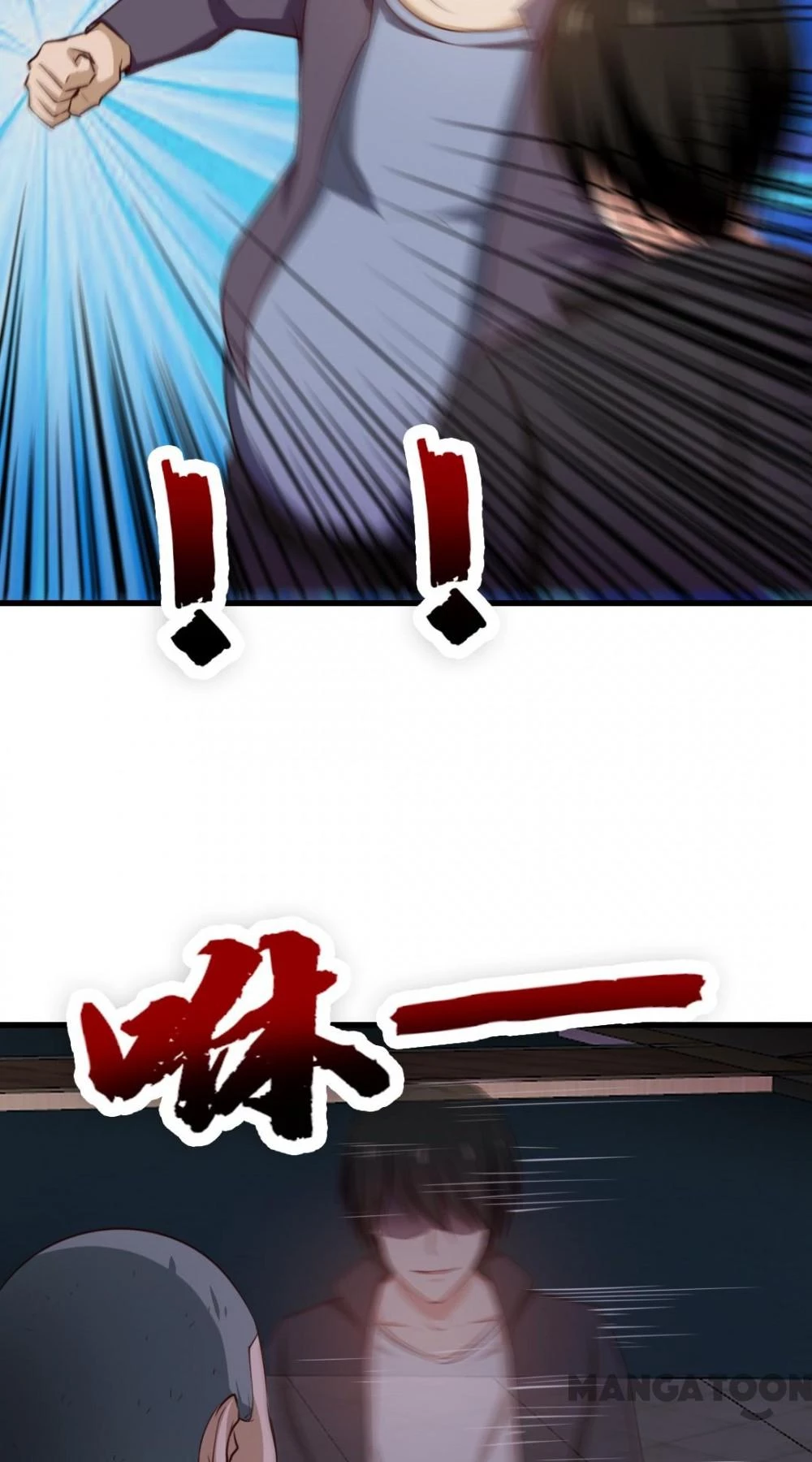 Tôi Và Khách Trọ Mỹ Nhân 26 Tuổi Chapter 143 - Trang 26