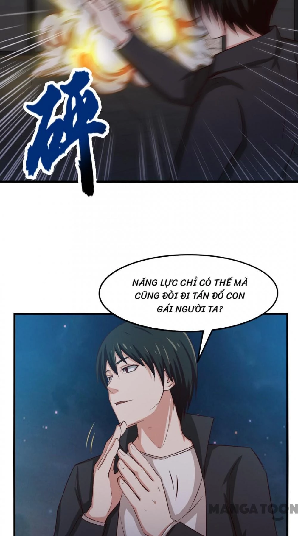 Tôi Và Khách Trọ Mỹ Nhân 26 Tuổi Chapter 144 - Trang 14
