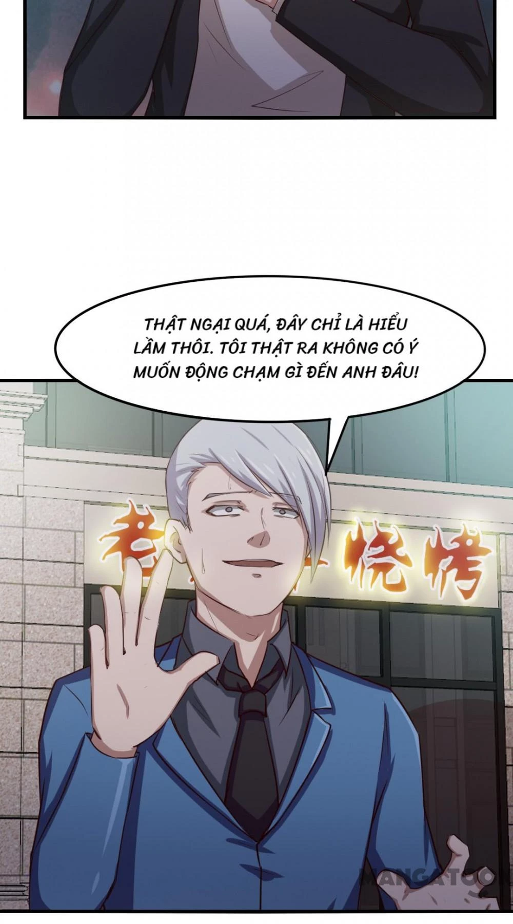 Tôi Và Khách Trọ Mỹ Nhân 26 Tuổi Chapter 144 - Trang 15