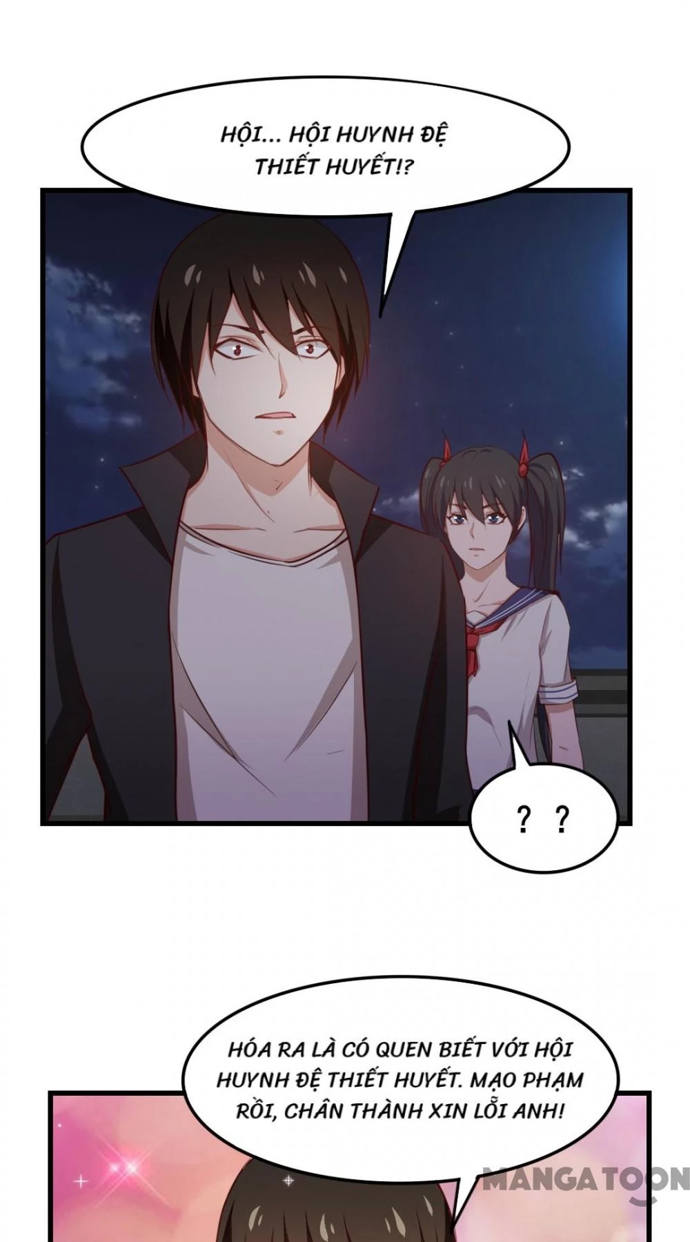 Tôi Và Khách Trọ Mỹ Nhân 26 Tuổi Chapter 144 - Trang 18