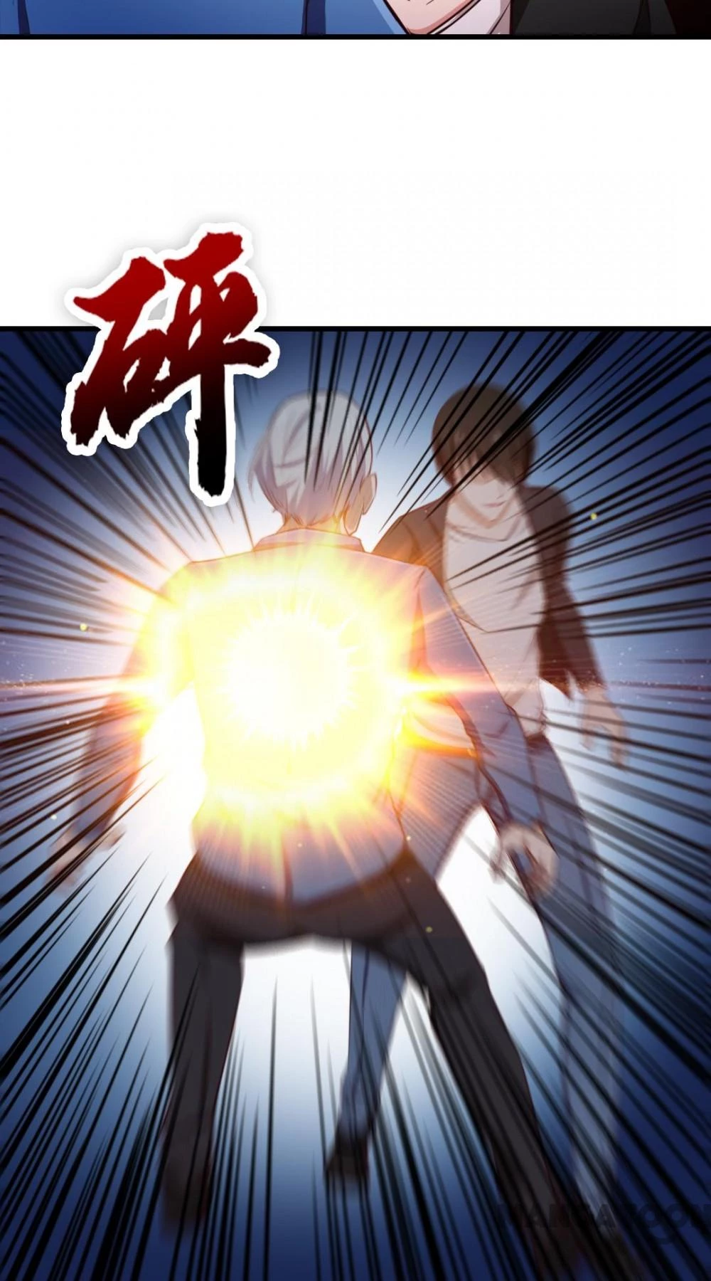 Tôi Và Khách Trọ Mỹ Nhân 26 Tuổi Chapter 144 - Trang 24