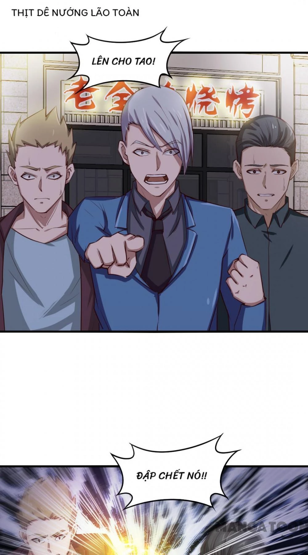 Tôi Và Khách Trọ Mỹ Nhân 26 Tuổi Chapter 144 - Trang 4