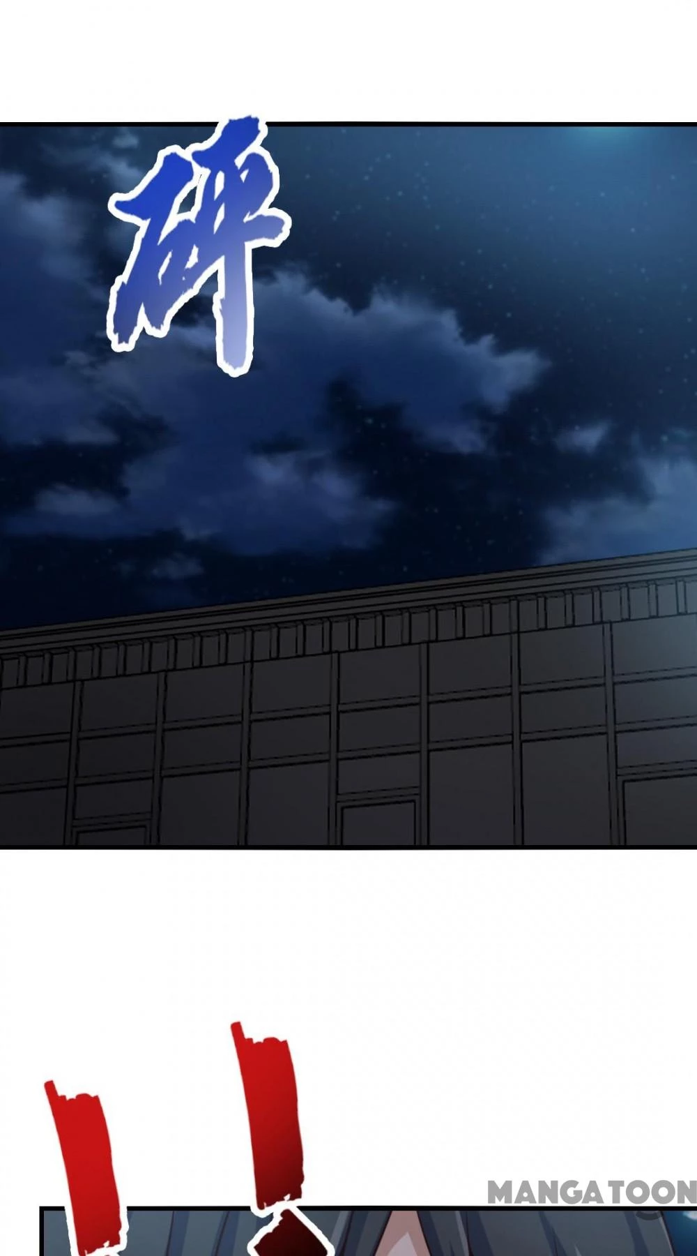 Tôi Và Khách Trọ Mỹ Nhân 26 Tuổi Chapter 145 - Trang 3