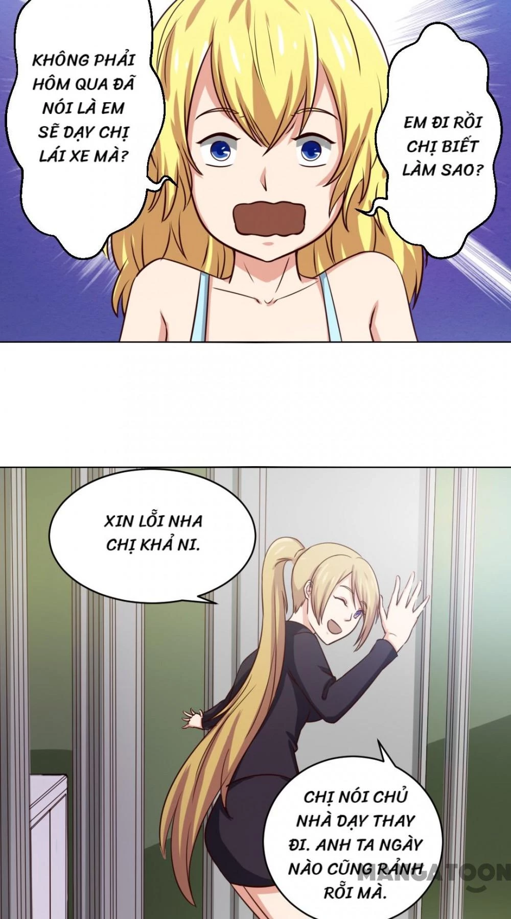 Tôi Và Khách Trọ Mỹ Nhân 26 Tuổi Chapter 146 - Trang 25