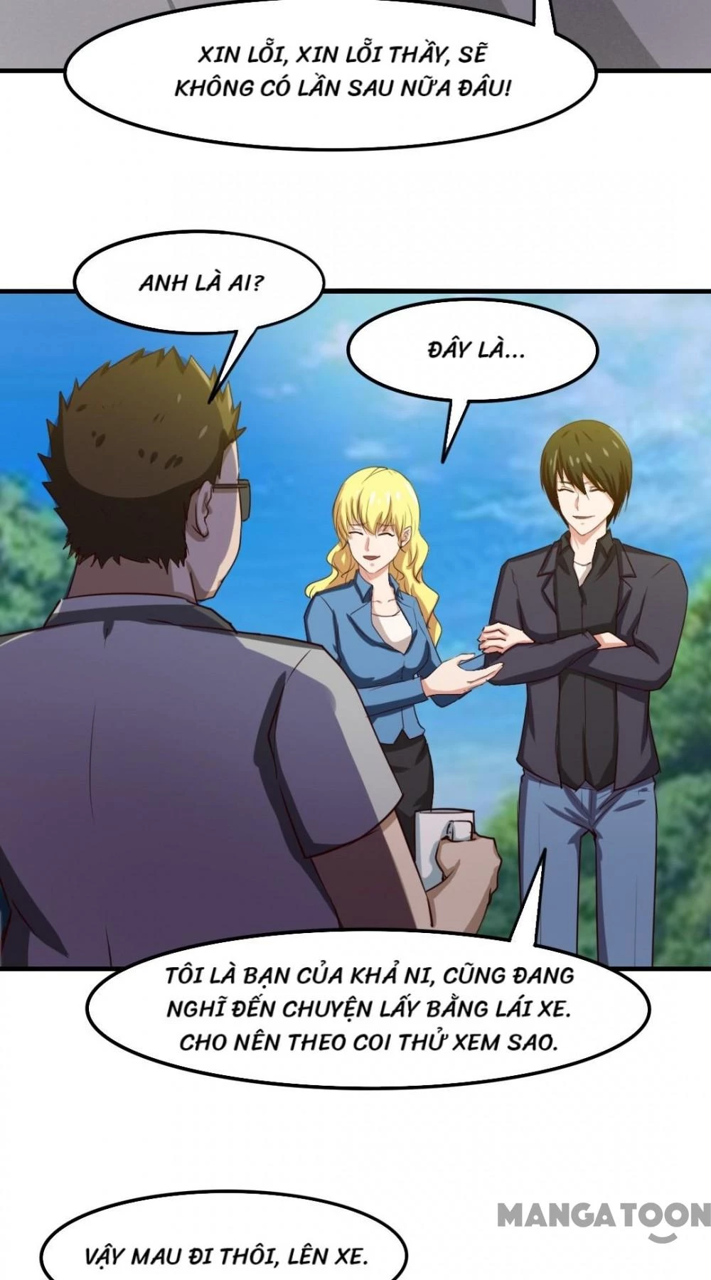 Tôi Và Khách Trọ Mỹ Nhân 26 Tuổi Chapter 146 - Trang 30
