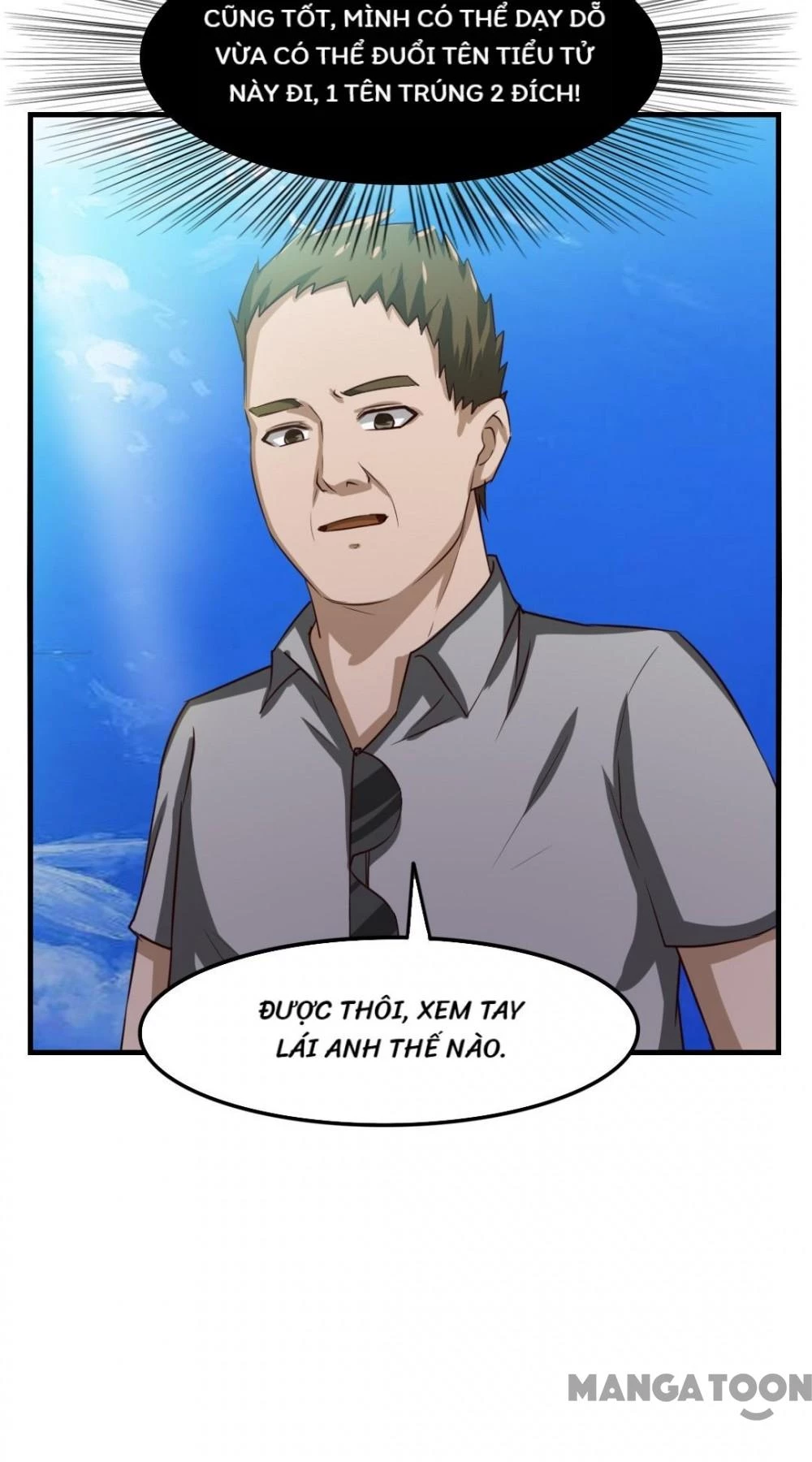 Tôi Và Khách Trọ Mỹ Nhân 26 Tuổi Chapter 147 - Trang 13