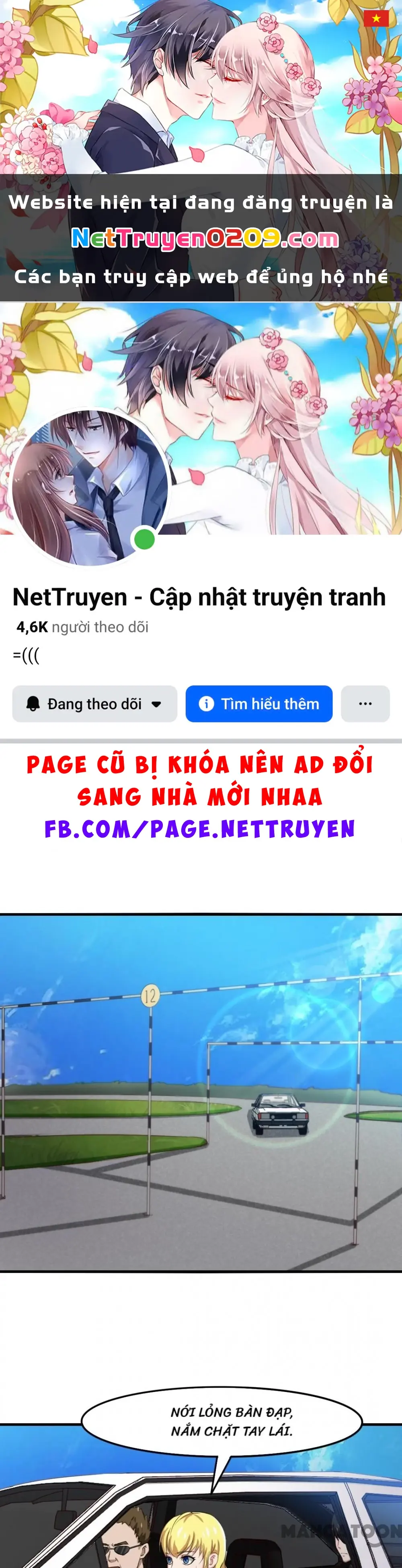 Tôi Và Khách Trọ Mỹ Nhân 26 Tuổi Chapter 147 - Trang 2