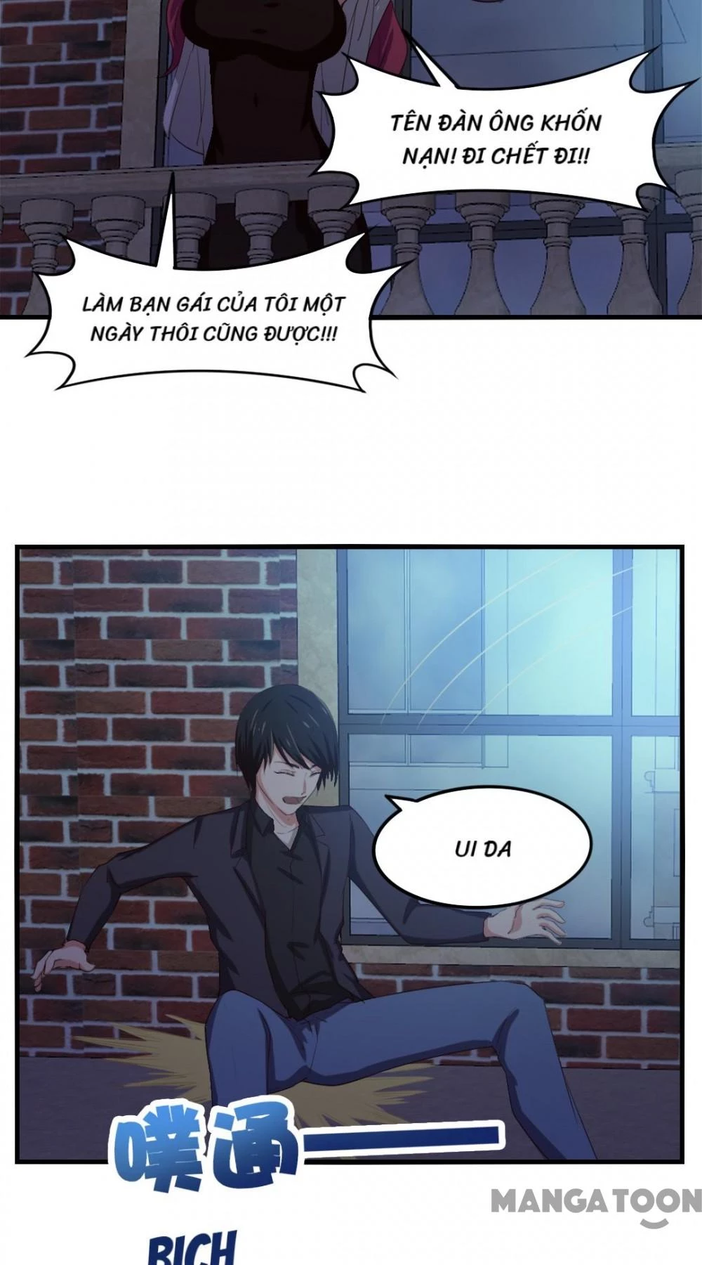 Tôi Và Khách Trọ Mỹ Nhân 26 Tuổi Chapter 150 - Trang 26