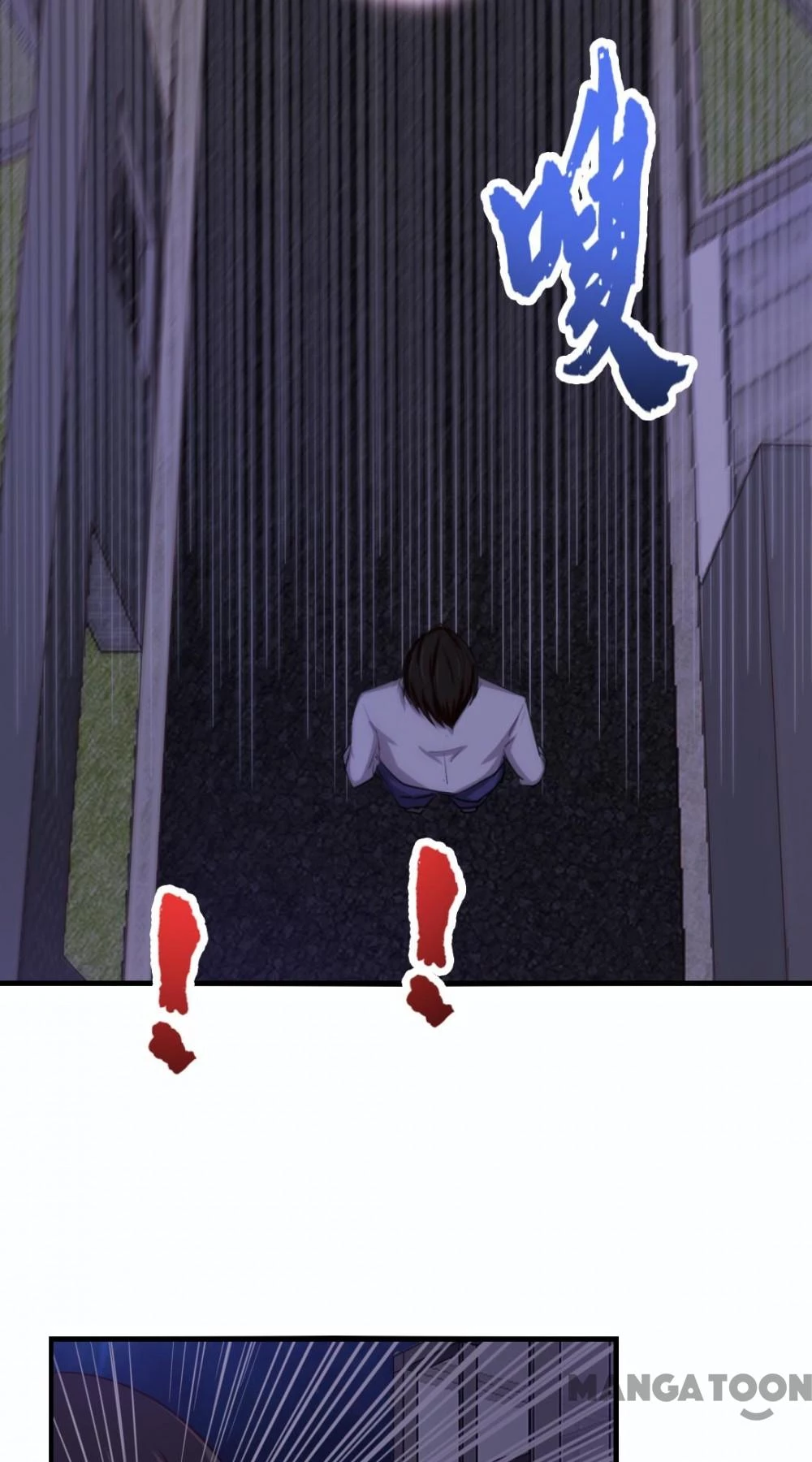 Tôi Và Khách Trọ Mỹ Nhân 26 Tuổi Chapter 154 - Trang 26