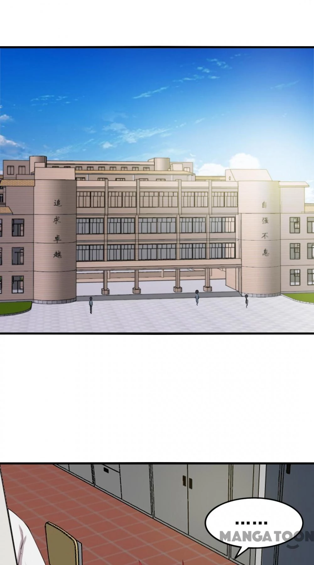 Tôi Và Khách Trọ Mỹ Nhân 26 Tuổi Chapter 160 - Trang 13